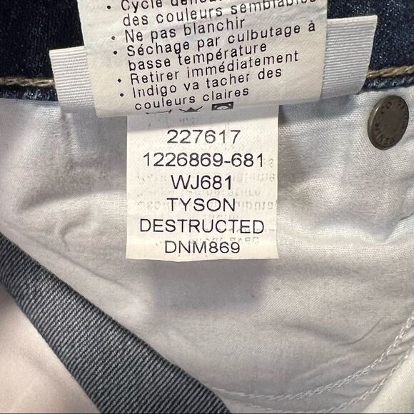 PAIGE Jimmy Jimmy Short in Tyson Destructed Denim Cotton Shorts 29 - Picture 4 of 8